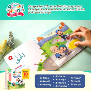 Seri My First Asmaul Husna : Belajar Asmaul Husna Dengan Aktivitas Menyenangkan