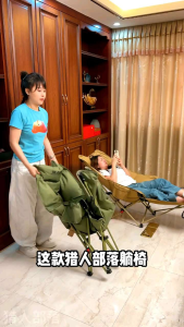 Moon TRIANGLE Reclining Camping Chair Folding Chaise Lounge Chair Lounger 4 Gear Adjustable Portable for Park Patio Fishing Concert Beach