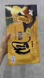 Bánh dứa Đài Loan Yuki & Love Pineapple Cake 500g