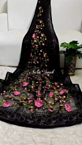 SAREE Saree Fabric - Soft Net MK1027 SAREE