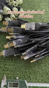 ⭐️สายรีเเมพรองรับเรียลไทม์ กันไฟย้อน💯 เวฟ Pcx