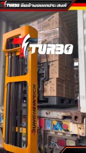 เครื่องฉีดน้ำแรงดันสูง Turbo TU3500 กำลังไฟ 3500W รุ่นที่มีอัตราแลกเปลี่ยน 100% ถูกที่มอเตอร์ทองแดงแท้ และสามารถใช้เคลื่อนที่ต่าง ๆ ได้ มาพร้อม 100 บรรทัดสินค้าเพิ่มเติม