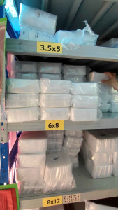 ถุงซิปล็อค ใส 9×13 ซม. = 1 กก ถูกถุงซิป ถูกถุงซิปล็อค ซองซิป ถูกเกรดA ซองใส่ยา ถูกถูกใส่อาหาร เมเพ็คอาหาร เมเพ็คสินค้า ราคาถูก โรงงานผลิต ปลีก-ส่ง ถูกถูกพลาสติก