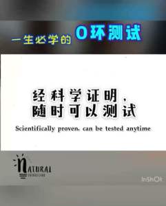 3” Han White Jade Exquisite Treasure Bowl 3”汉白玉 《精致聚宝盆》