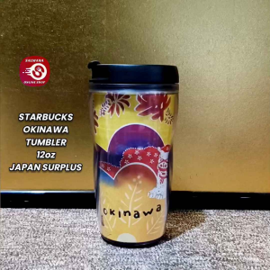 2002 STARBUCKS BARISTA OKINAWA JAPAN DOUBLE WALL TUMBLER 12oz / 354ml • JAPAN SURPLUS