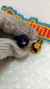 อารัตน์นอตซิ่ง น็อตน้ำมันเบรค เกลียว 1.0 สแตนเลสสีทองสีไทเท ลายเฟือง