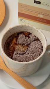 2in1 Cafe Latte Coffee ลาเต้กาแฟสด พร้อมผสมโปรตีนถั่ว สุขภาพ (1 กล่อง 10 ซอง)