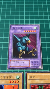 YUGIOH Japanese ME-40 ME-62 ME-52 制裁之鷹 Punished Eagle + Niwatori + Blue-Winged Crown 1SET (N) 70%50%90%