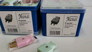 ปลั๊กตัวผู้ ขาทองเหลือง แพ็ค60ตัว Nanal