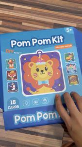 EducratePH Pom Pom Craft Kit – Reusable Pick & Place Activity for Kids