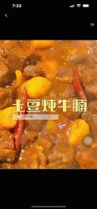 珐琅锅家用陶瓷炖锅煲汤锅砂锅炖盅铸铁锅不粘锅汤锅电磁炉焖煮锅