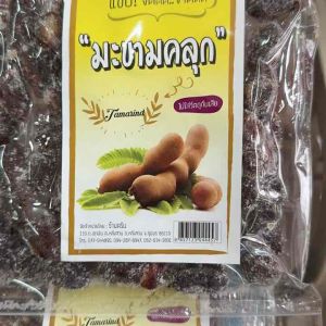 กล้วยเล็บมือนางกวน 100% ขนาด 260 กรัม ตราดรีม กล้วย เล็บมือ นางกวน 100% ขนาด 260 กรัม ตราดรีม