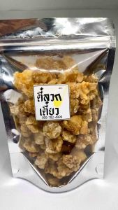 🐷 แคปกากป๊อบ หนังติดมัน พอดีคำ สดใหม่ กรอบฟูอร่อย ขนาด 100กรัม 🔥