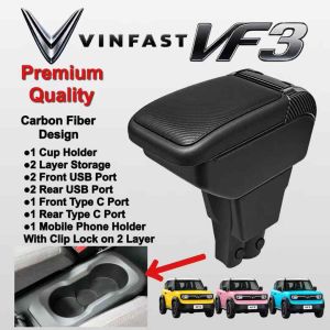 VinFast VF3 Carbon Fiber Design Armrest Premium Quality