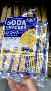 Soda Cracker Brand Sanwa Original Saltine Grains Sesame Seaweed Healthy Biscuit (SELF PICKUP ONLY RM 12.99)