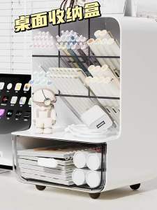 桌面斜插式收纳盒Slanted Desktop Storage Box  #这款收纳盒实在太方便了😍告别桌面凌乱就靠他了。# 桌面收纳文具收纳#整理桌面神器。