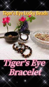 Tiger Eye Beaded Bracelet with White Heart Charm
