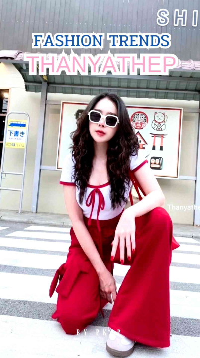 🔖ชุดงานป้าย Thanyathep🔖 | Lazada.co.th