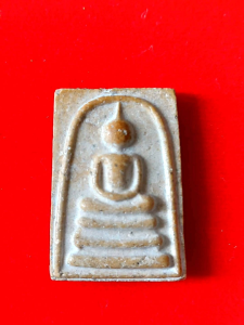 สมเด็จวัดระฆัง พิมพ์ใหญ่อกกระบอกเศีย์โต (เศียรบาตร) ปี2495 หลวงปู่นาค วัดระฆัง สมเด็จพระพุทธโฆ Ragazzo วัดระฆัง สมเด็จวัดระฆัง ราคา - Lazada