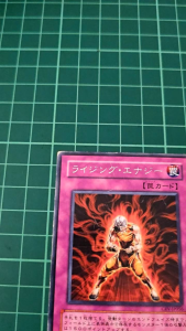 YUGIOH Japanese CRV-JP056 EE04-JP056 提升能量 Rising Energy (R) HEAVY PLAYED 50%