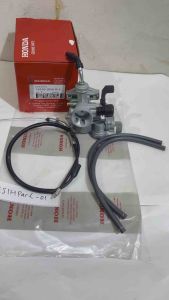 Karburator GN5 KEV Plus dan Kabel Gas untuk Motor Honda Supra X