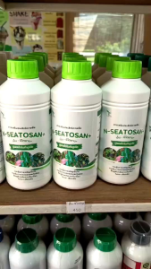 เอ็น-ซีโตซานพลัส ขนาด 1ล. ปุ๋ยน้ำทำใบ กระตุ้นการแตกใบ บำรุงใบสมบูรณ์