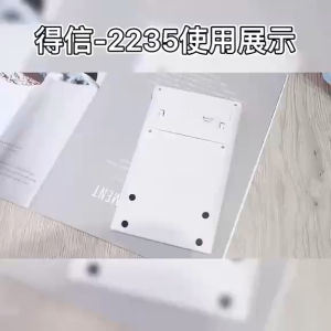 太阳能白色计算机White Solar Calculator  #计算机精致小巧.太阳能双重电凉，12位大显示屏，家用办公用非常便携#办公室好物，计算器推荐🌈.