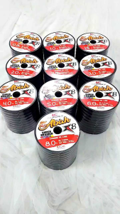 Senar pe x8 locost abah 100m multi connecting