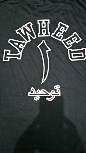 T-shirt Distro Baju Distro Pria Keren Sablon Tawheed/ Kaos Distro Pria lengan panjang / Baju Cowok Keren / Kaos Distro / Baju Kaos Distro / Kaos Pria Distro / Kaos Polos Distro / Baju Kaos Distro Murah