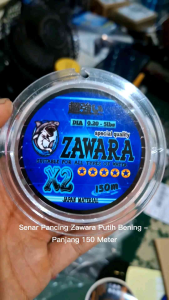 SENAR PANCING KECIL SUPER KUAT ANTI KERITING 150 METER BENING ZAWARA FISHINGLINE