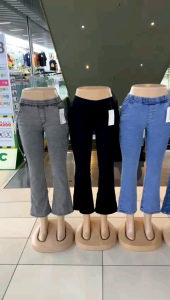 Jagging bootcut jeans pinggan getah