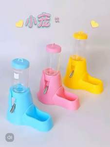 【125ml】Hamster Water Bottle Small Pet Drinking Bottle Water Dispenser 125ml Botol Air Minuman Hamster 仓鼠水瓶 小型宠物饮水瓶子