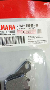 Dispad Kampas Rem Depan Cakram 2BM Mio M3 Mio Free Go Mio S Mio Gear