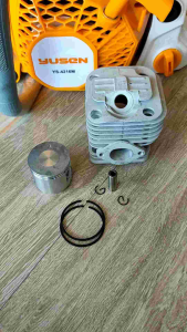 เสื้อสูบเลื่อยยนต์ YUSEN รุ่น YS-4216M (Model 1700) อะไหล่