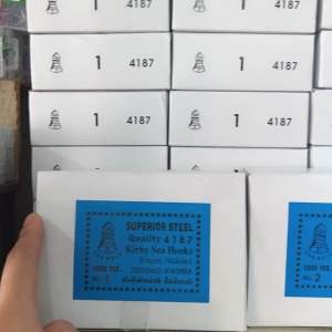 เบ็ดตกปลา ตราระฆังแท้ 4187