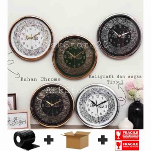 Jam Dinding Kaligrafi / Jam Dinding Minimalis / Jam Dinding Quartz / Angka Kaligrafi Timbul