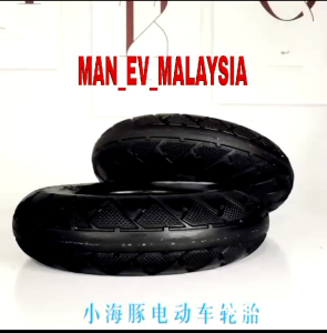 Escooter belt 535/384/390-Dolphin electric bicycle