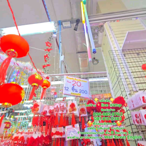 พร้อมส่งในไทย กิ๊บติดผมเทศกาลงานตรุษจีน สีแดงสดใสน่ารัก เครื่องประดับในวันเทศกาล