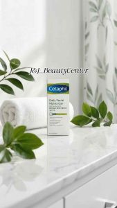 Cetaphil Daily Facial Moisturizer for Sensitive Skin