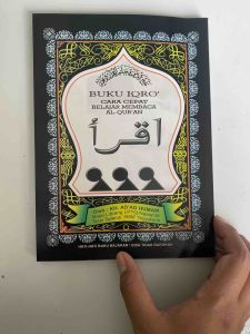 Buku Iqro: Cara Cepat Belajar Membaca Alquran