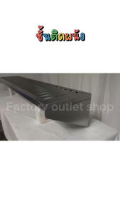 วอลเชลล์ติดผนัง ชั้นวางของสเเตนเลส เกรด304 ผลิตจากโรงงานในประเทศ Wall Shelf