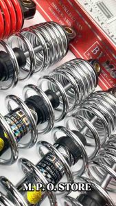 SHOCK DBS 340MM SUPRA KHARISMA BLADE REVO RXKING SEPASANG ORIGINAL