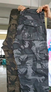 กางเกงคาร์โก้ขายาวลายพรางเนื้อผ้ายืดสินค้าเข้ามาใหม่ มีไซด์พร้อมส่งค่ะ