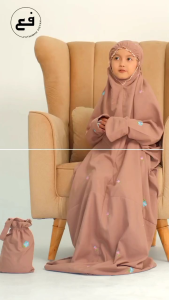 Mukena terusan anak bordir Couple Katun Poliester Cherry Love Mukena TK SD SMP