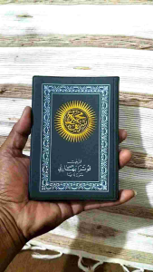 Majmu Syarif Kalep Ukuran 3/4(Sedang)