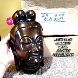 1.33kg SOLID MAGNETIC METAL JAPANESE BUDDHA MASK WALL DECOR • JAPAN SURPLUS