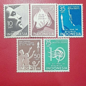 Prangko Indonesia Kuno 5 Pcs Seri Hak-Hak Manusia Tahun 1958 UN USED