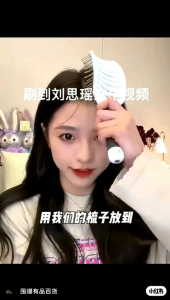 Malaysia Ready Stock Premium Curved Vent Hair Comb for Curly & Straight Hair Anti-Static Scalp Massage Brush - 3 Pieces Pack