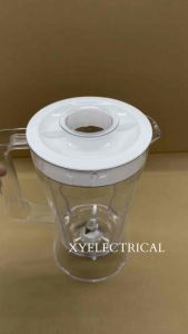 Philips Home Appliances Accessories Blender Jug For HR2056 HR2059 【1.5L】