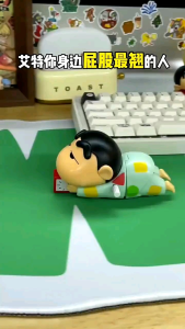 Crayon Shin Chan clockwork Dynamic Shin-Life Anime Moving Collections Figure funny toy games 蜡笔小新动感新生活系列